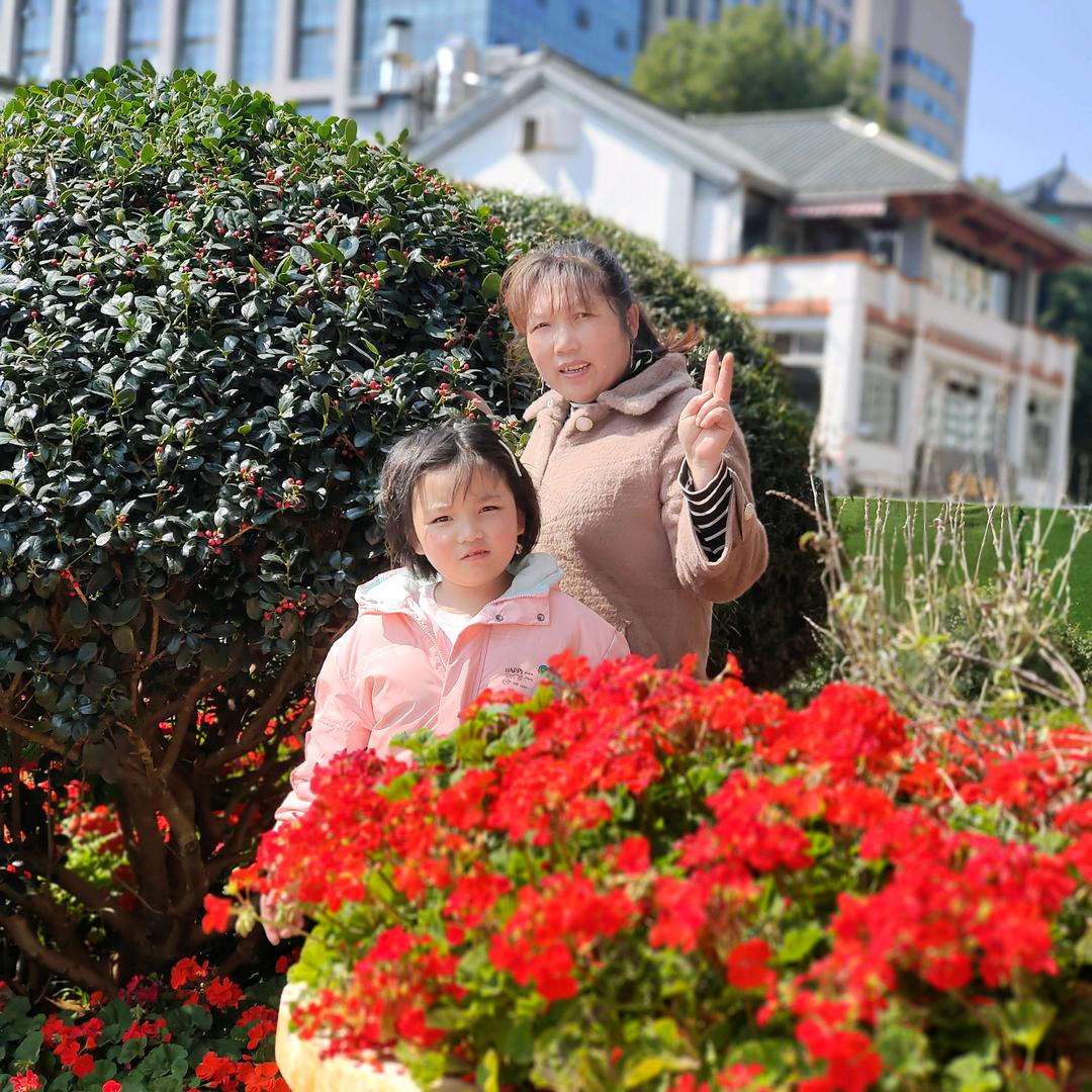 李姐百货批发部