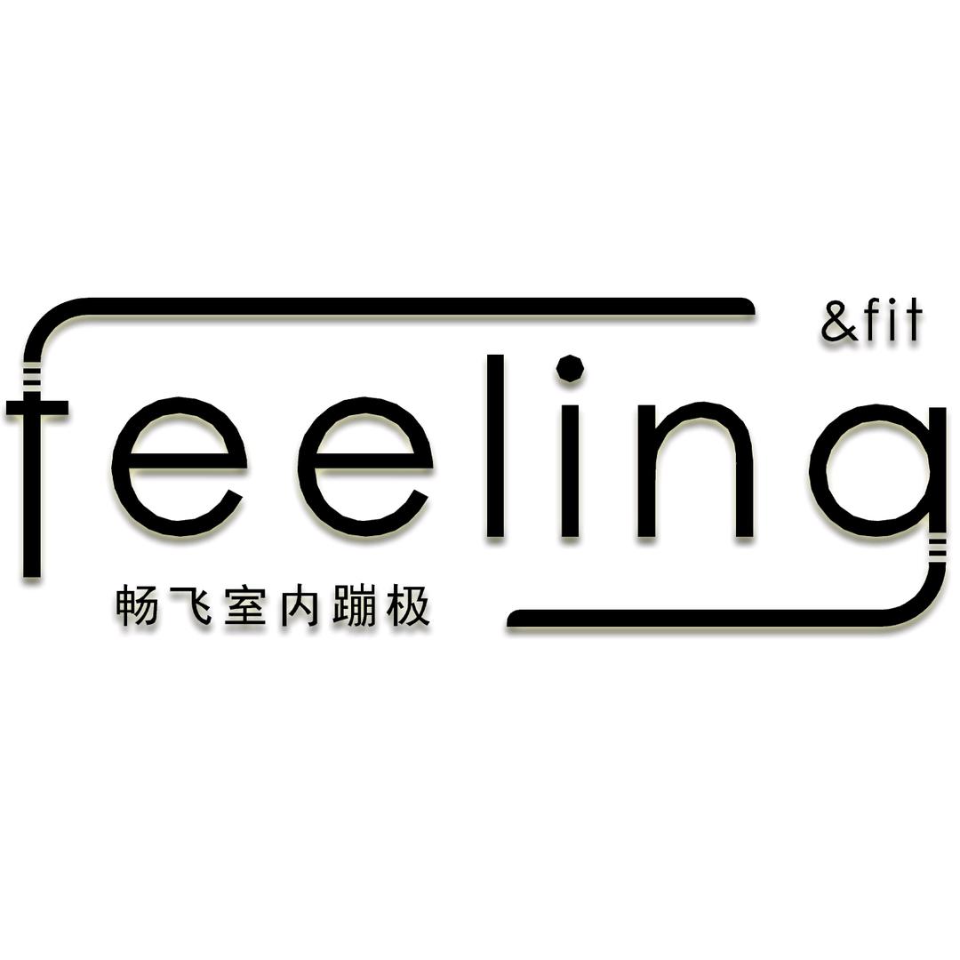 上饶畅飞室内蹦极江西总部