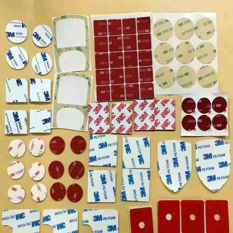 电子辅料有限公司