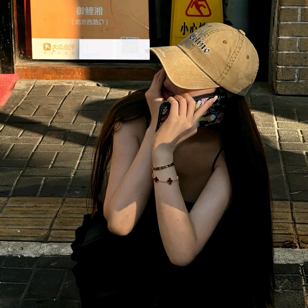 我的青春倒计时。拒绝私信私聊。