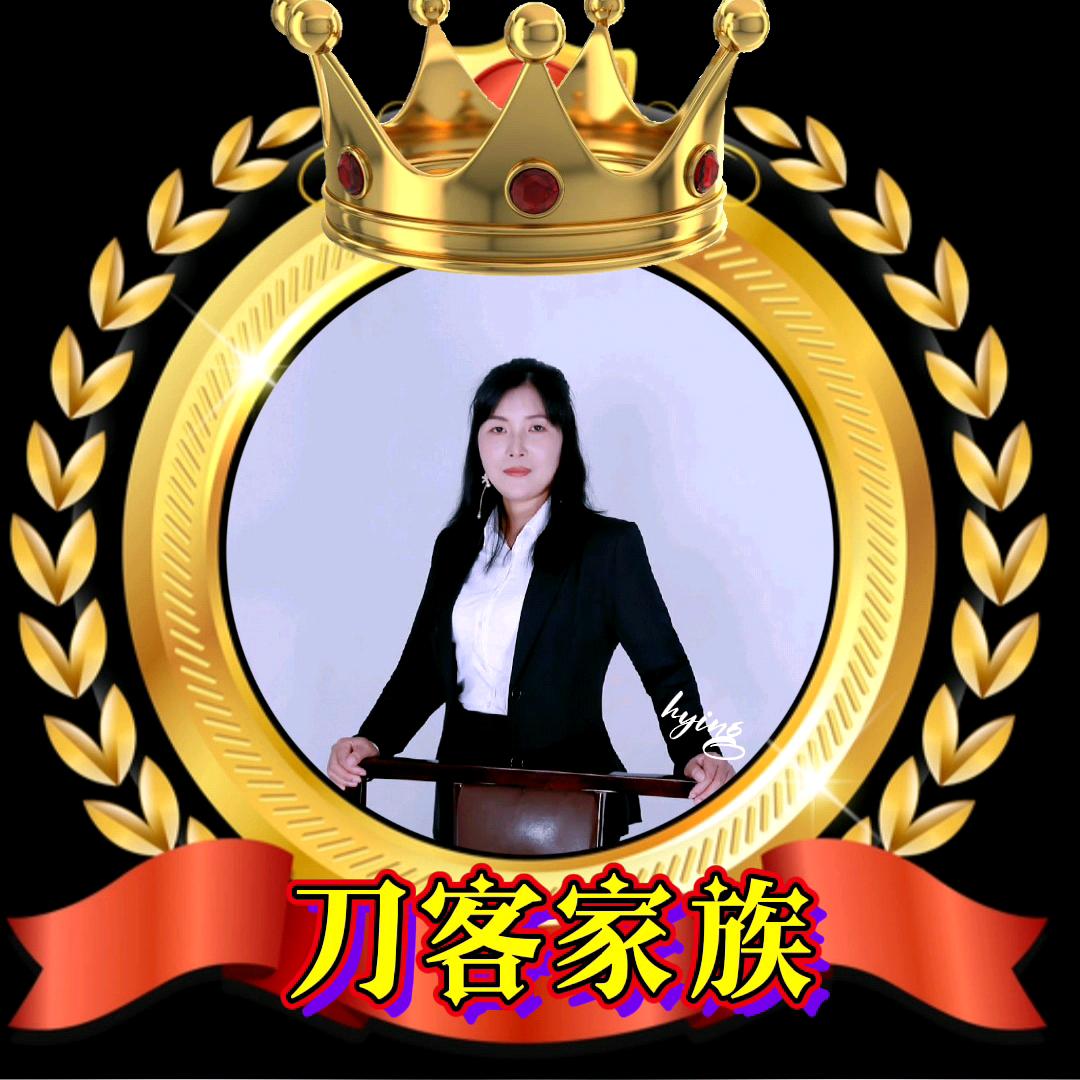 🌹🌹心怀感恩🌹🌹晚上8:40