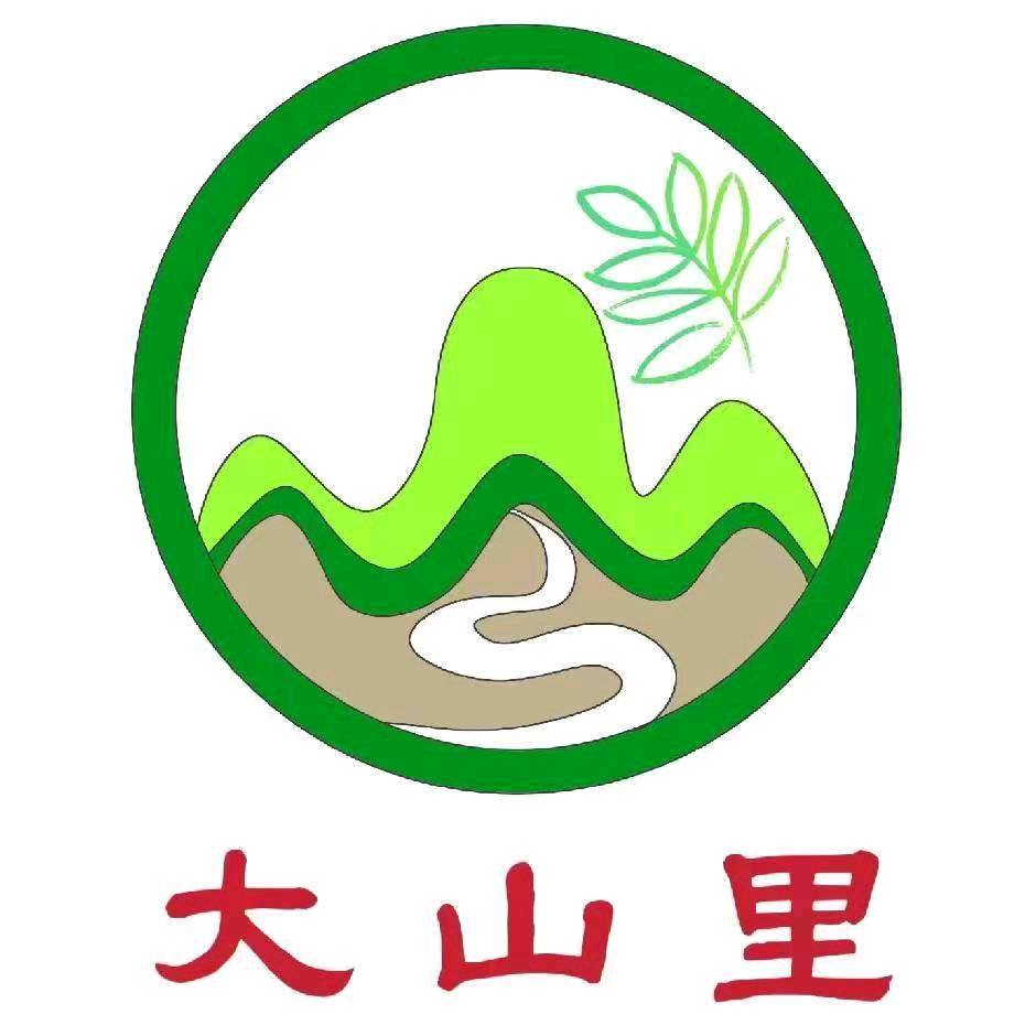 大山里的餐厅