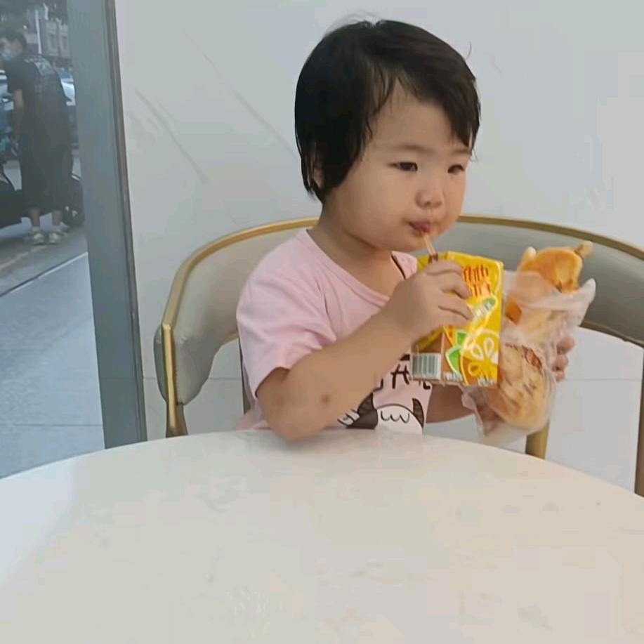 然然
