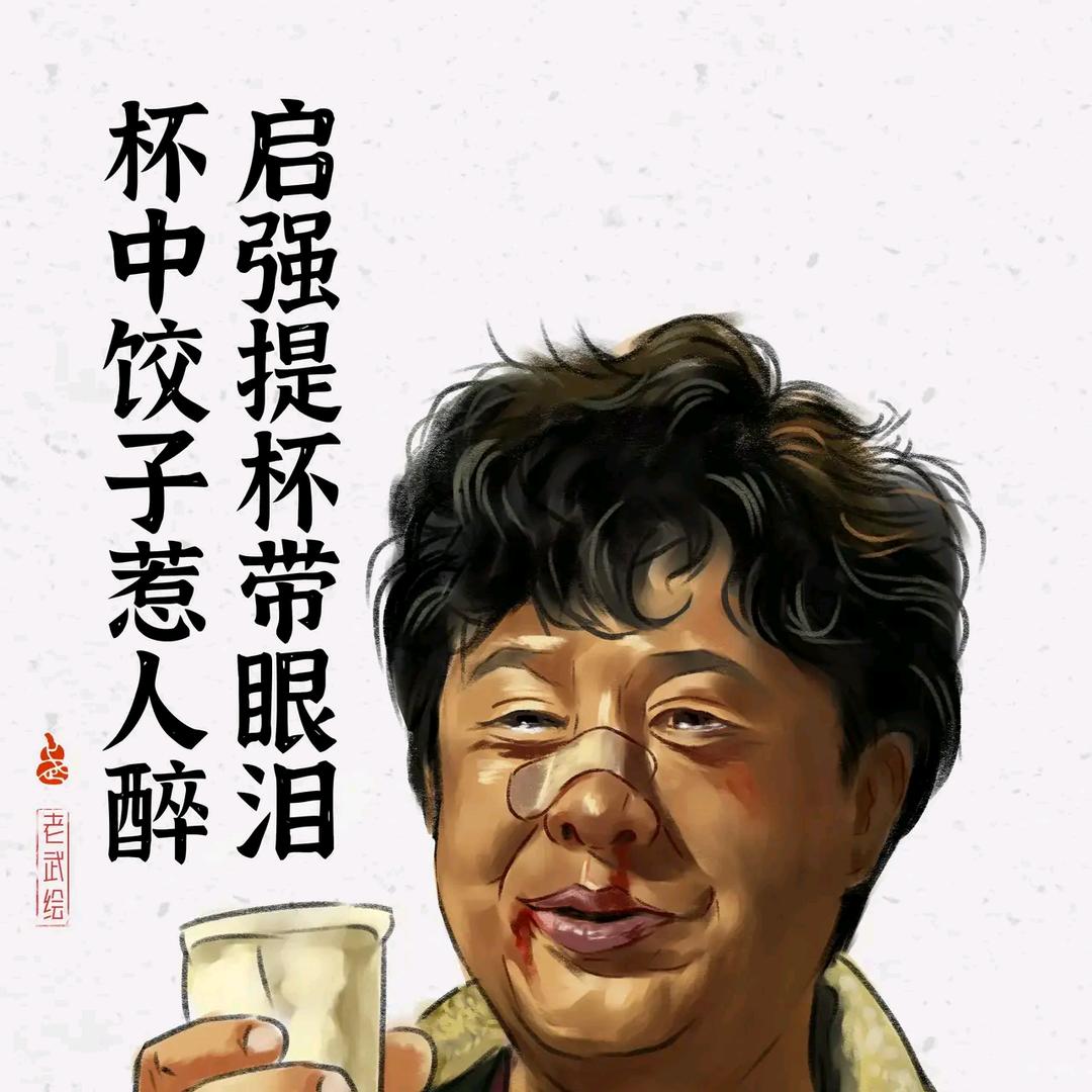 连我自己都忘了我是谁！你也别问我是谁