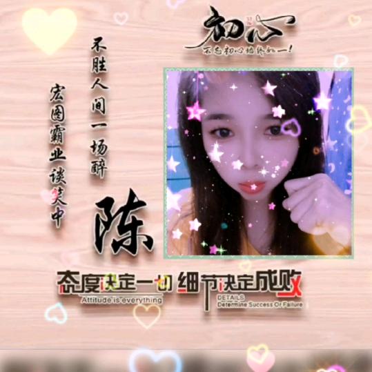 简单的幸福🌹(⑅˃◡˂⑅)🌹