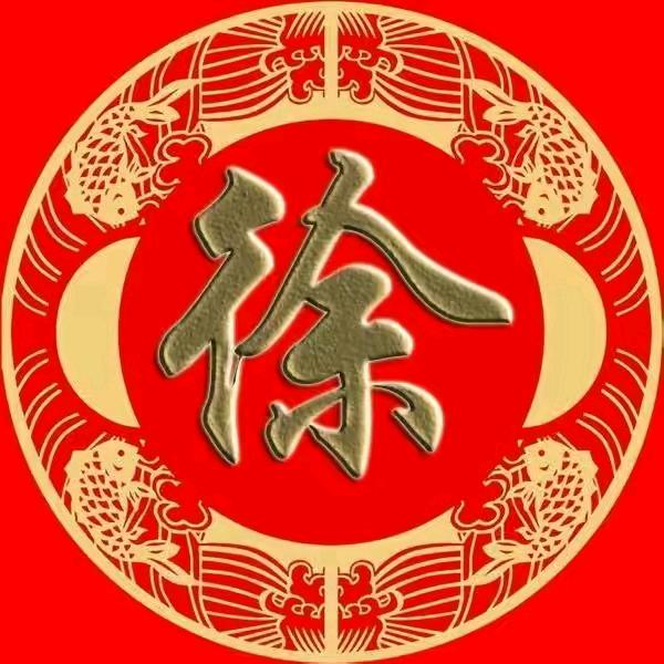 🐝🐝🐝江阴雨梦机械🐝🐝🐝