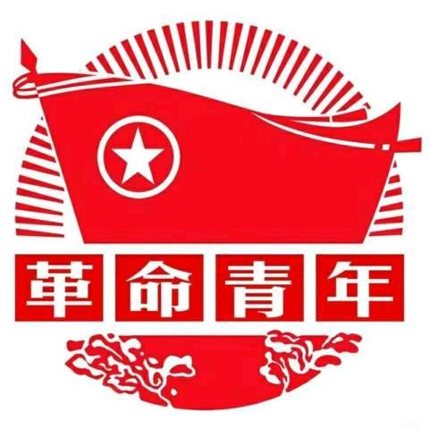 平安人家