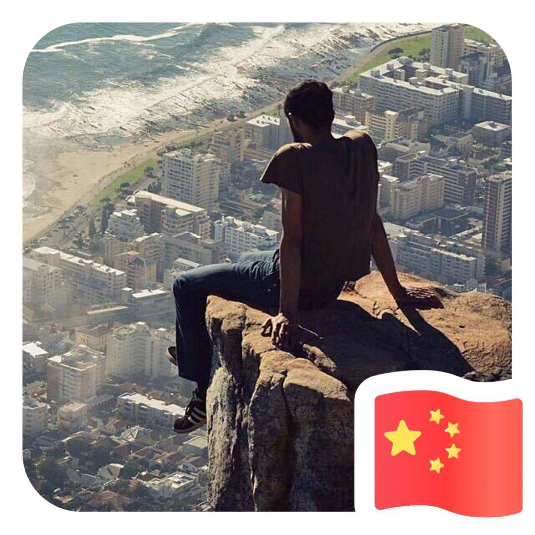 白马探花陈庆之