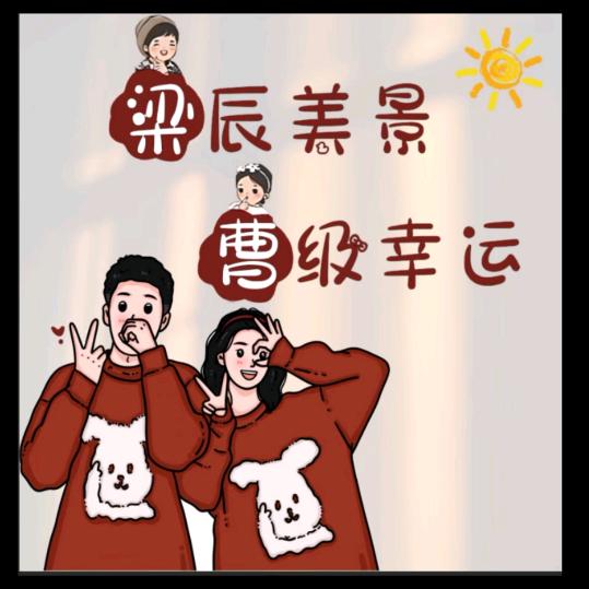 大理石，岩板石英石专业加工安装