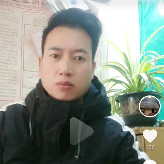 魂断江南《郎诗德净水器代理》