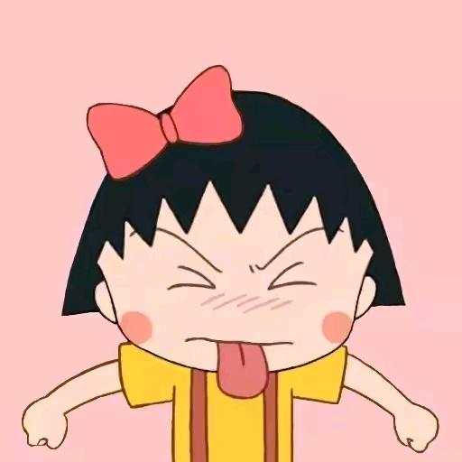 從你的全世界路過