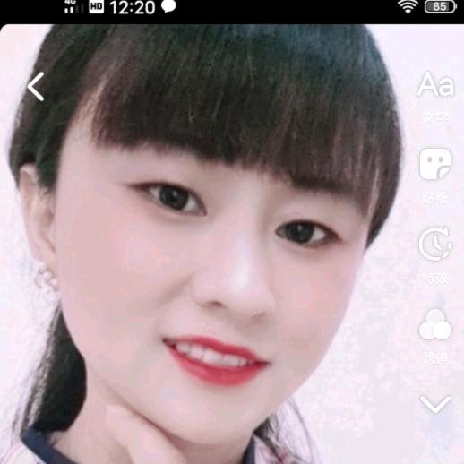 多彩人生