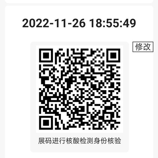 师先则
