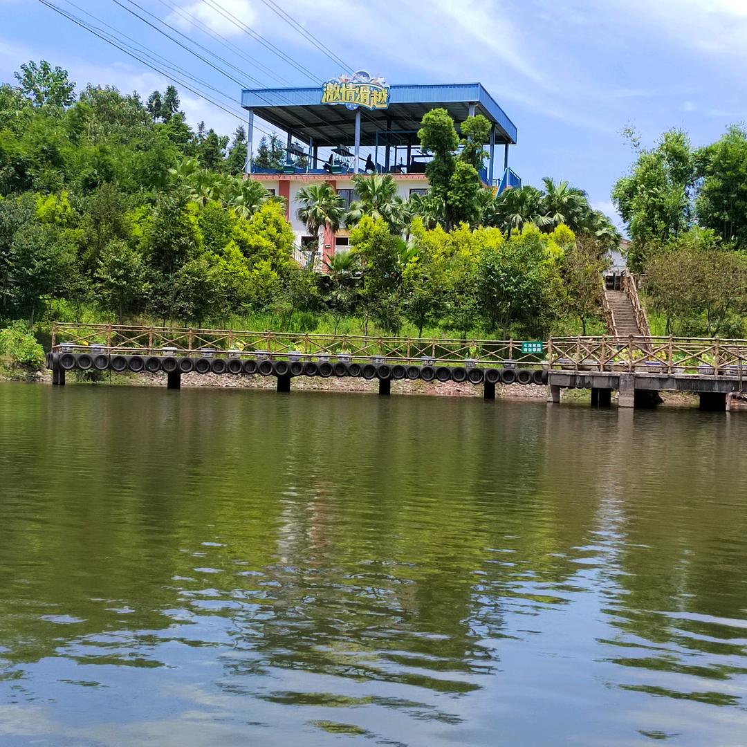 🍁袁远流长🍁