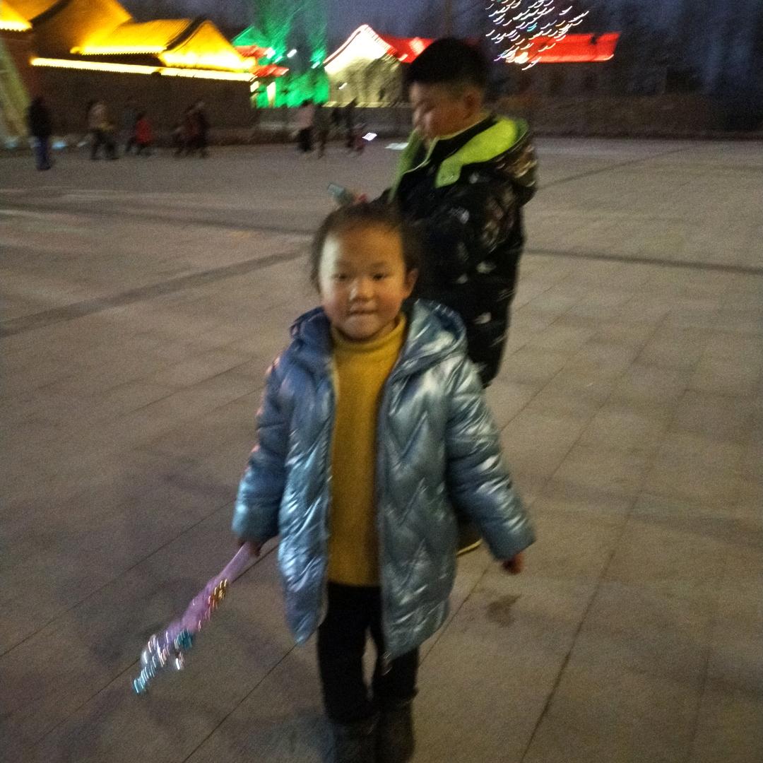 shaoqing