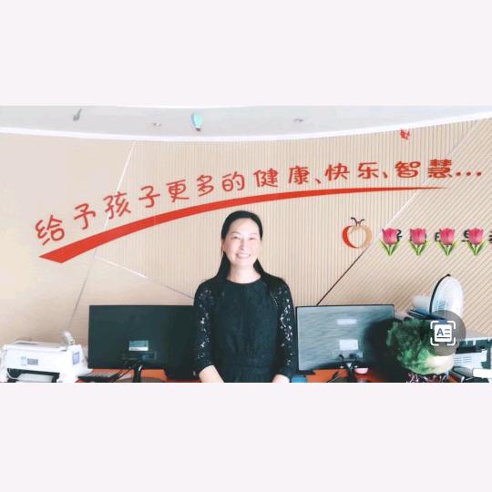 海头镇马庄幼儿园