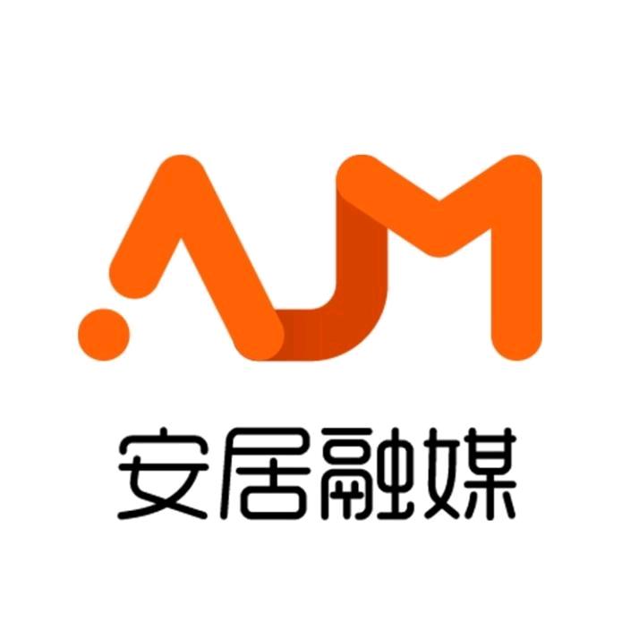 安居融媒