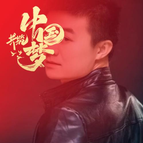 爱钓鱼的二手车贩子