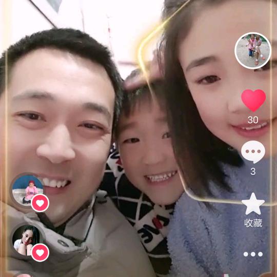安逸🔥