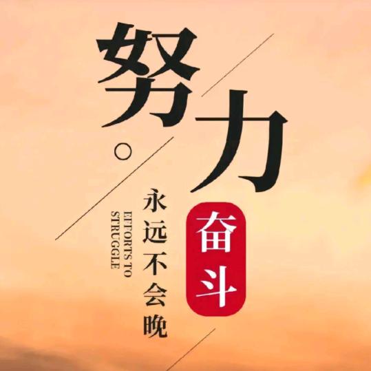 回不去的青春🙏🏽🤞🏻