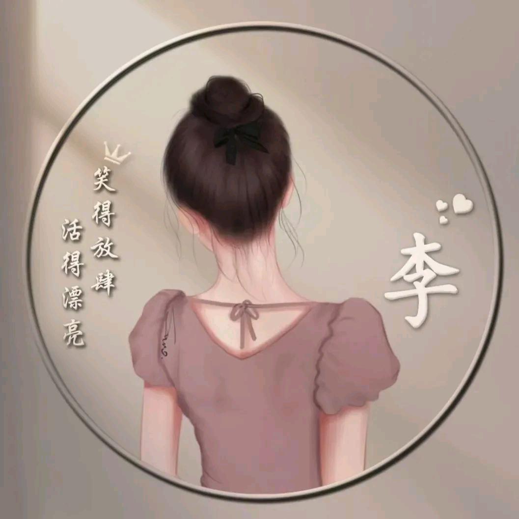 春翠芽茗茶店，旅游达人阿敏