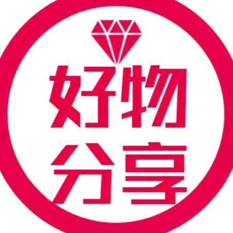 甄好物商城