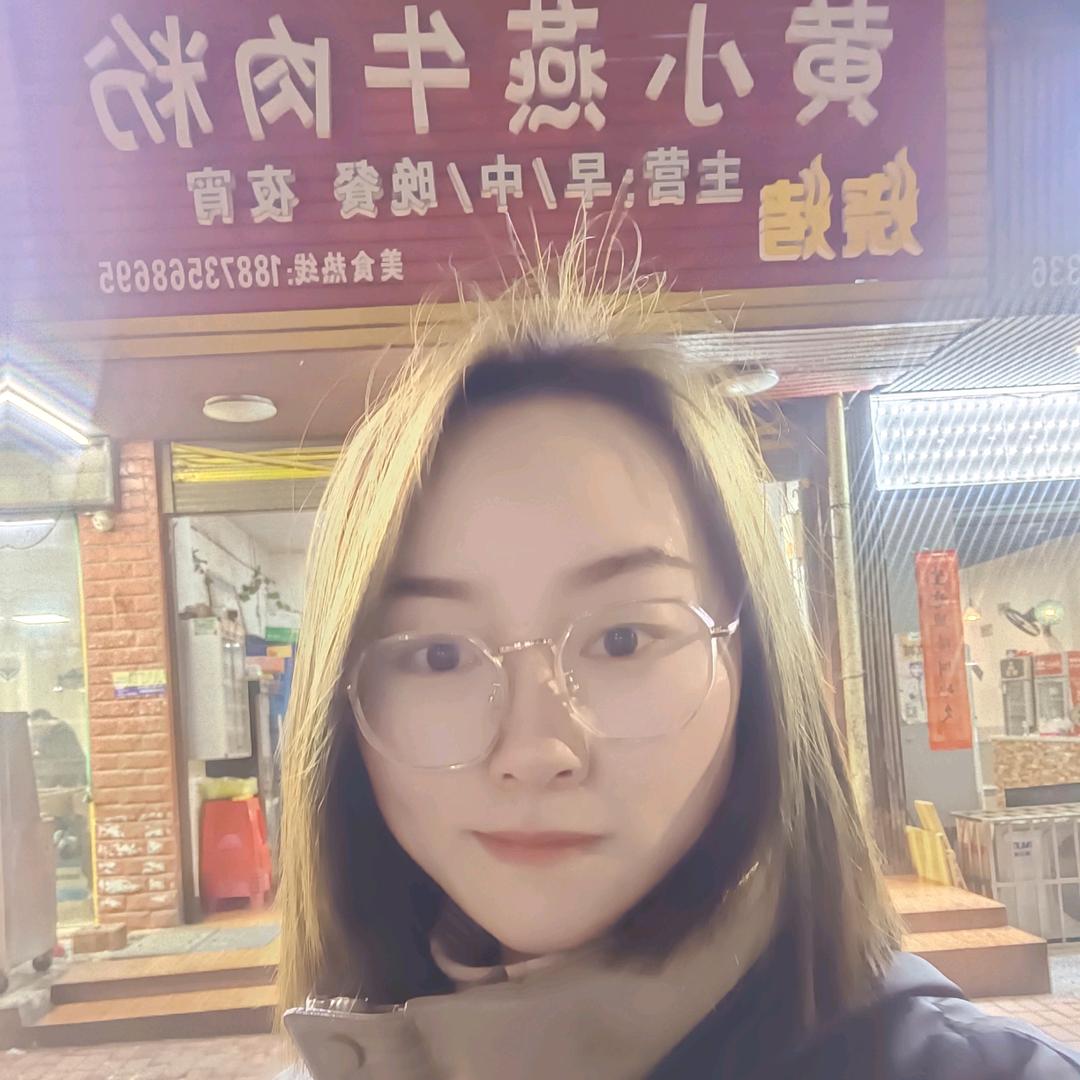 黄小燕牛肉粉官方号