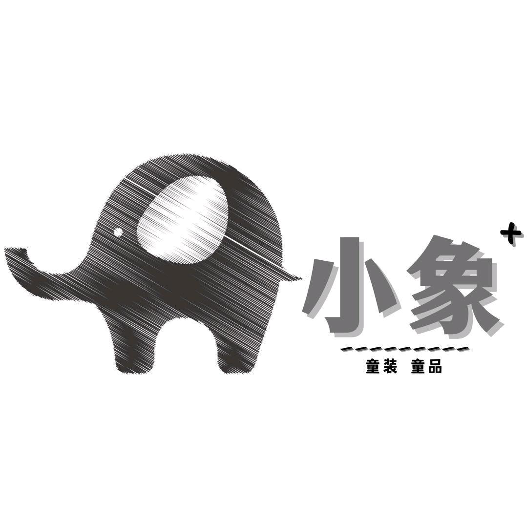小象家童品实体店