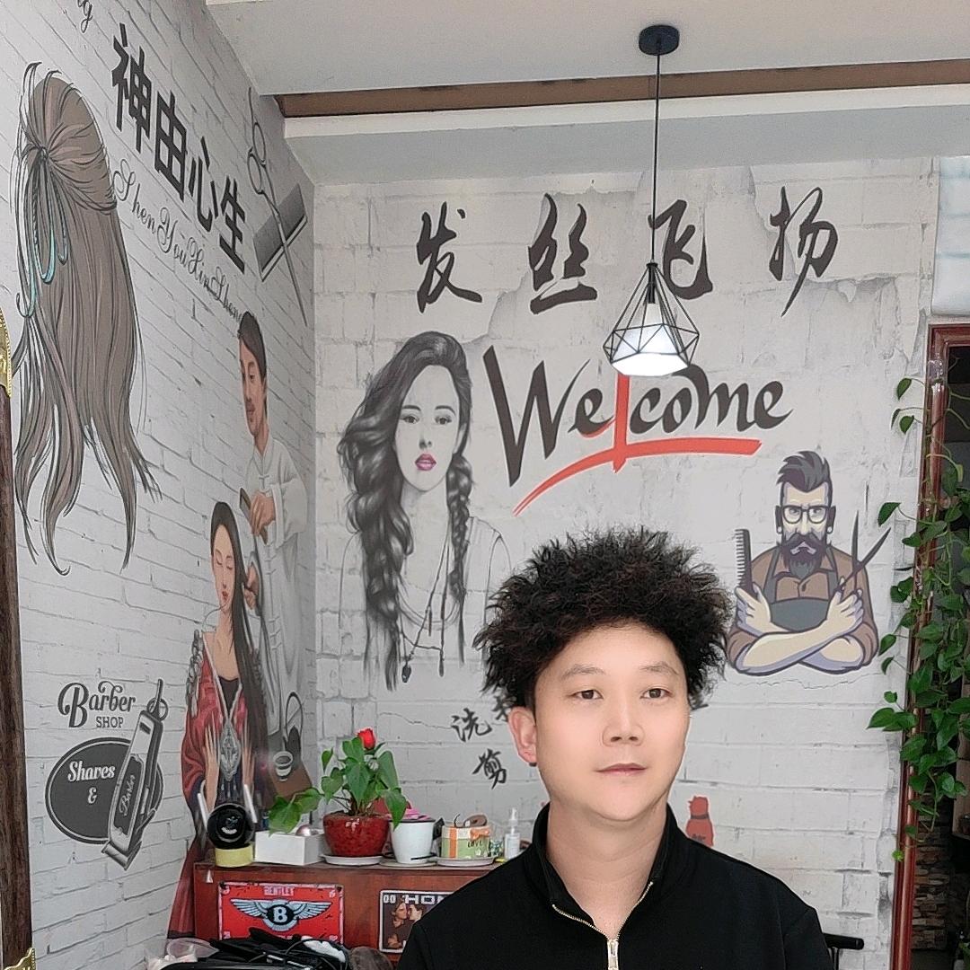 发丝飞扬