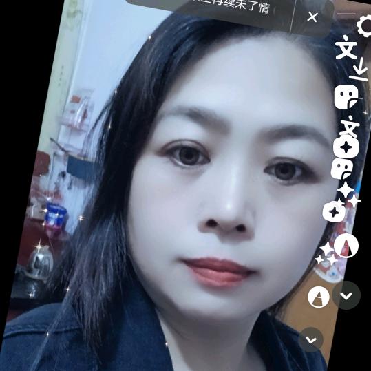 幸运草