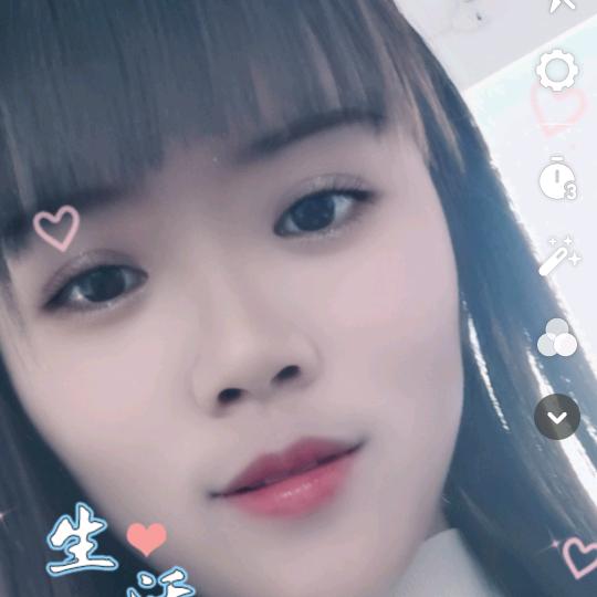 h✧*o (◍•͈n⌔•͈◍)ig