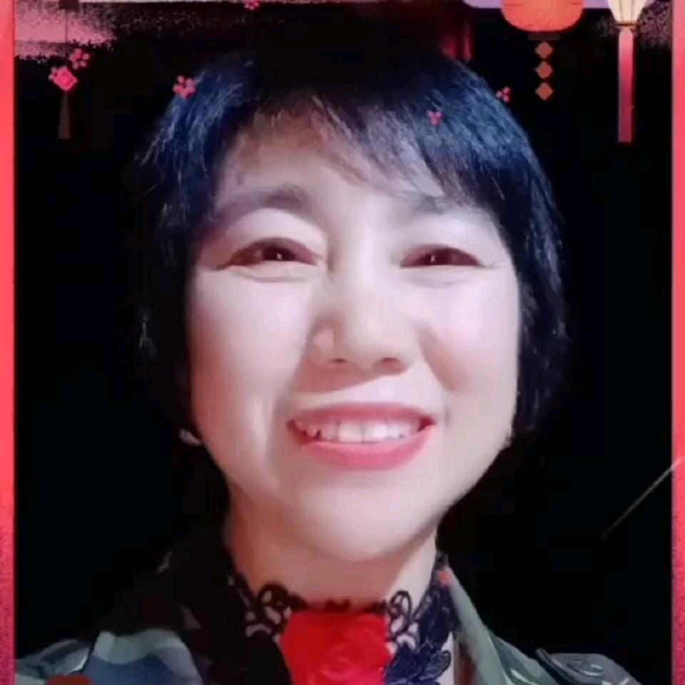 家和万事兴。