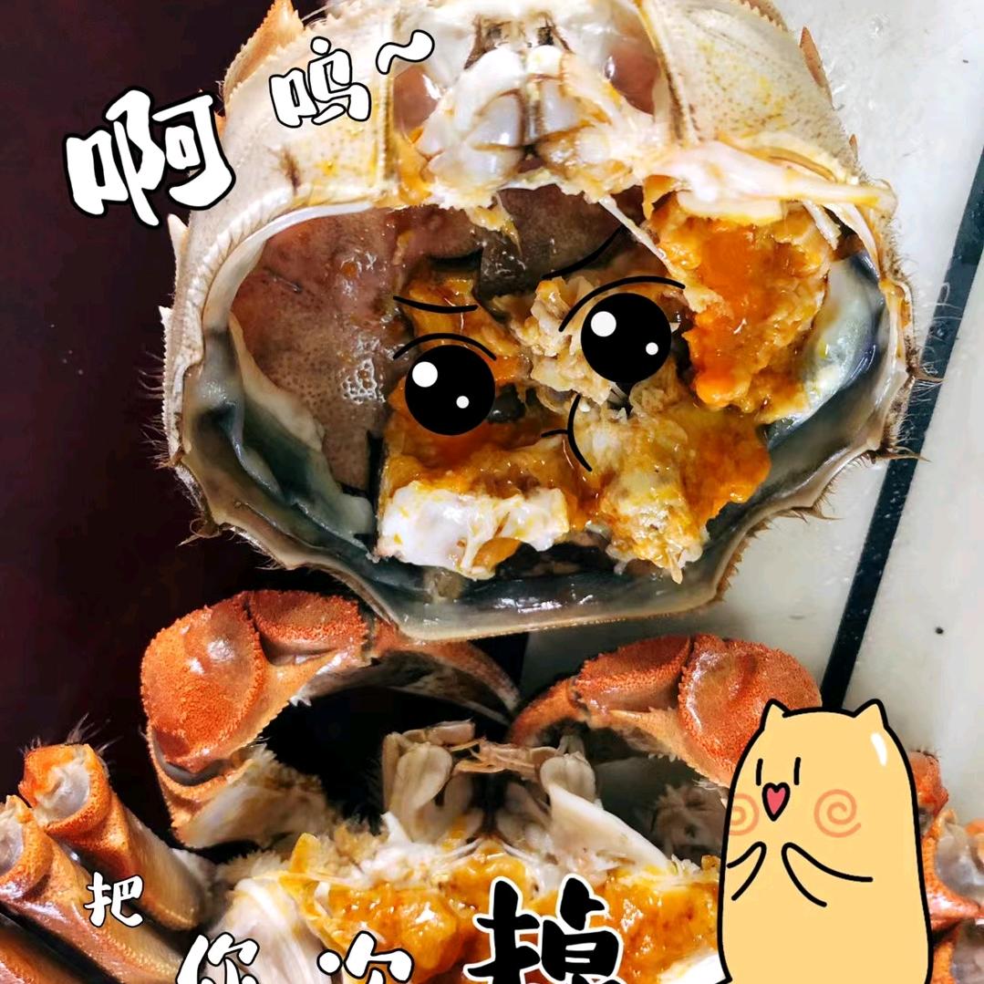 容容