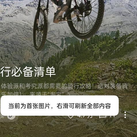 三三