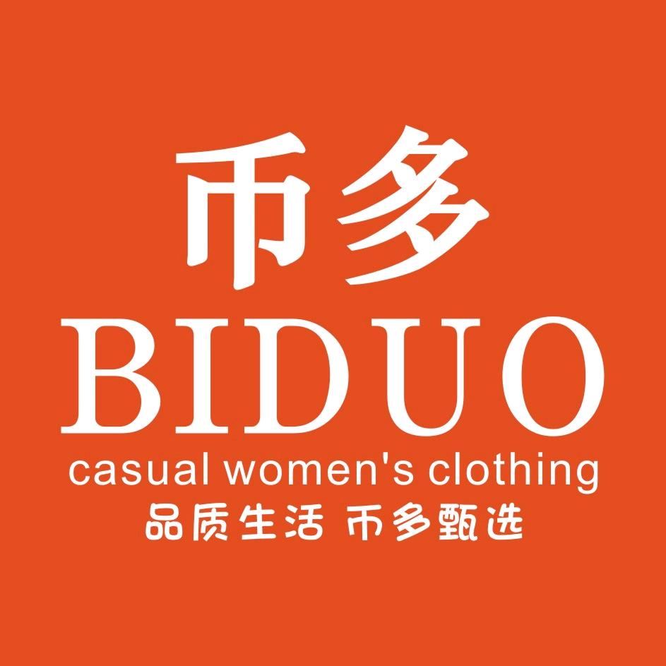 币多女装