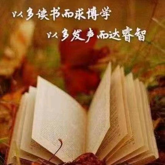 香草味道