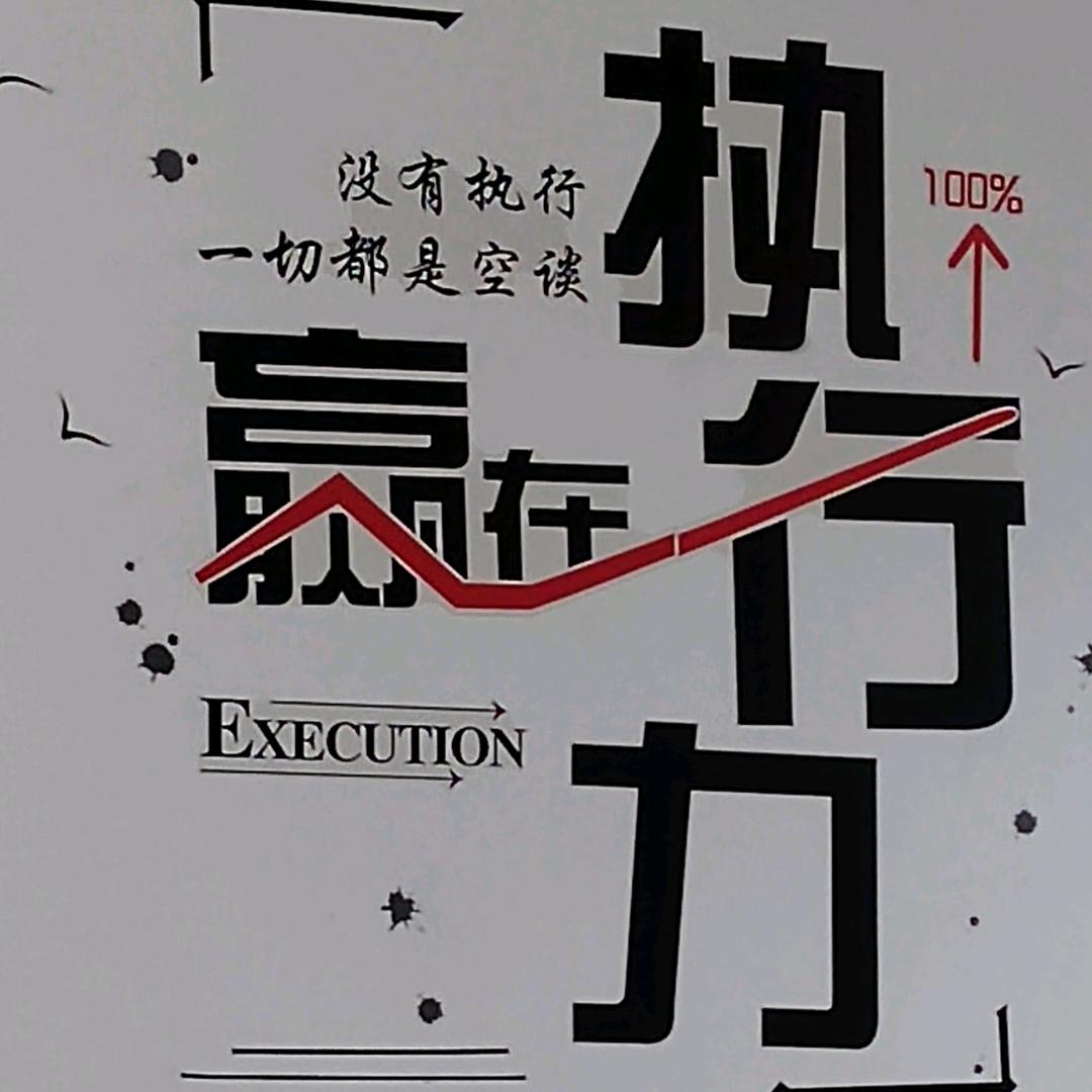 和对的人相遇