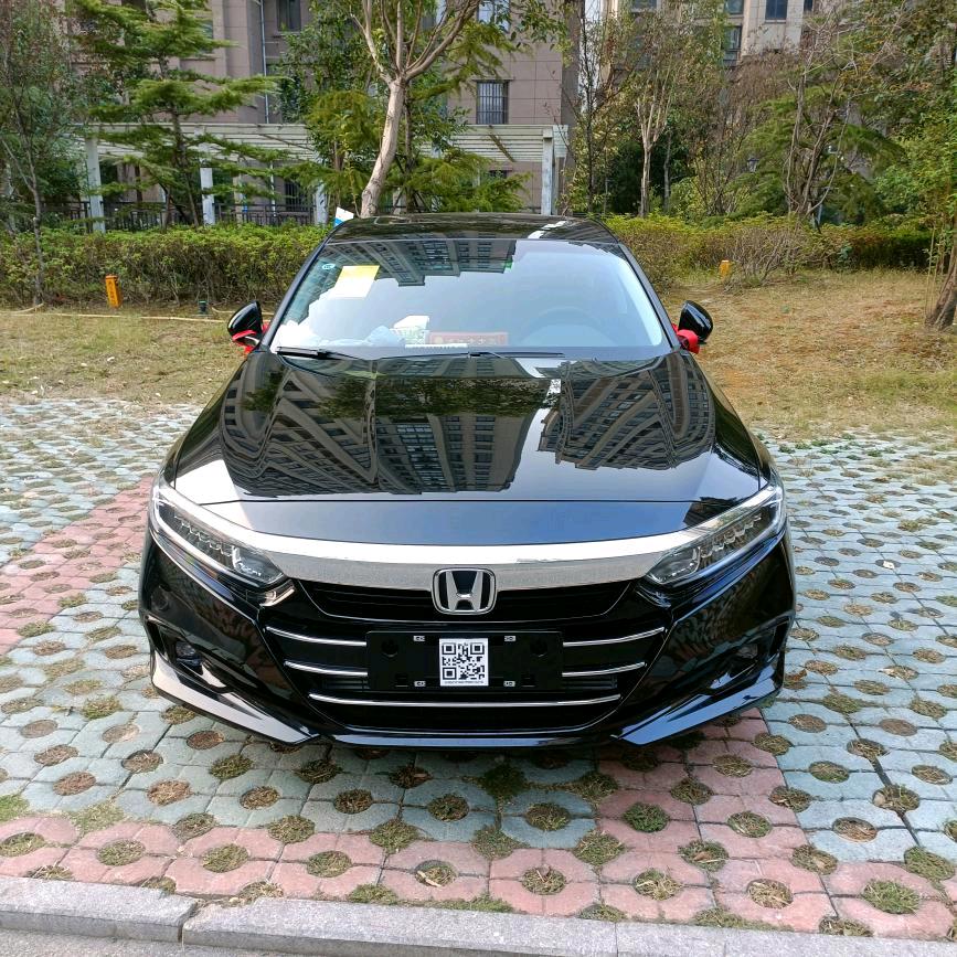 快乐人生美一天