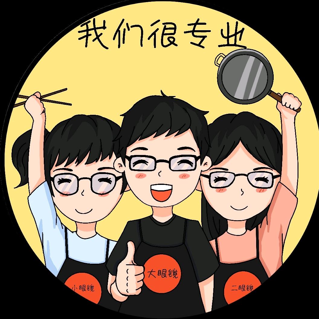 名点早品粉面馆