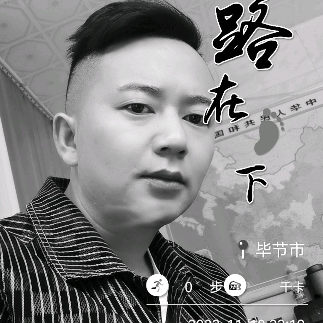 小安宁