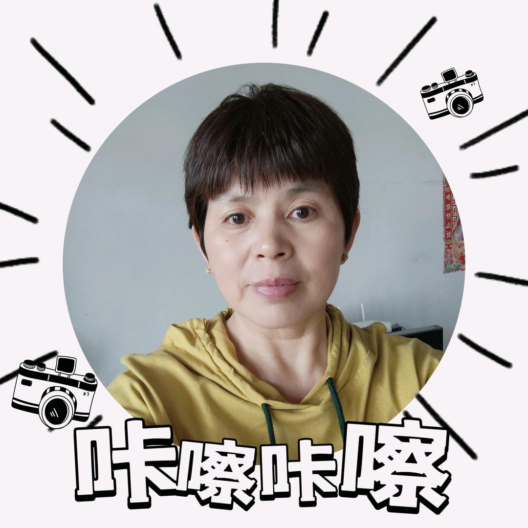 芹姐探店阿克苏