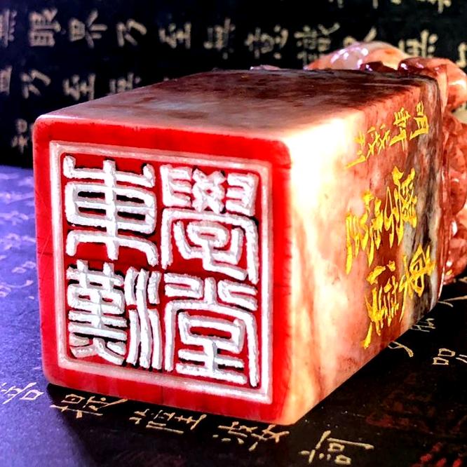 东汉学堂汉字私人定制