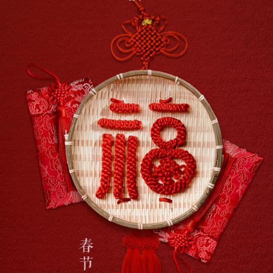 丫吖好物