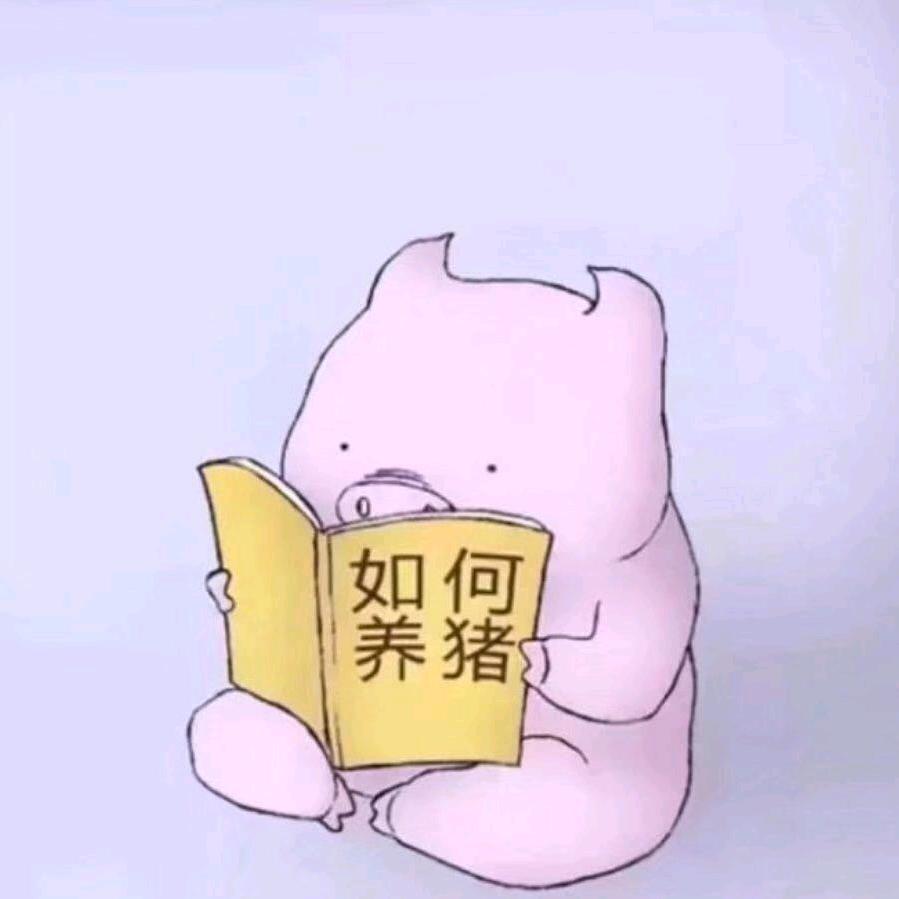 大川