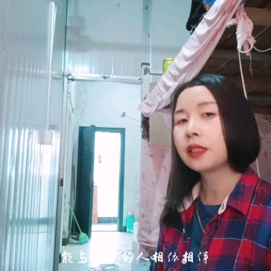 单身妈妈
