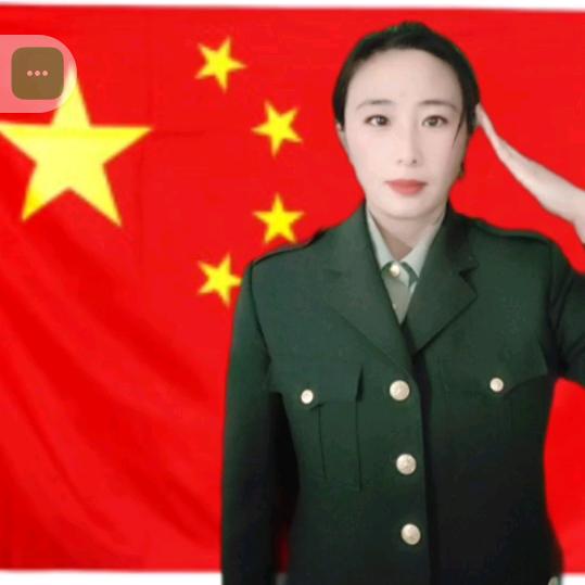 心姐✨手舞《正能量》