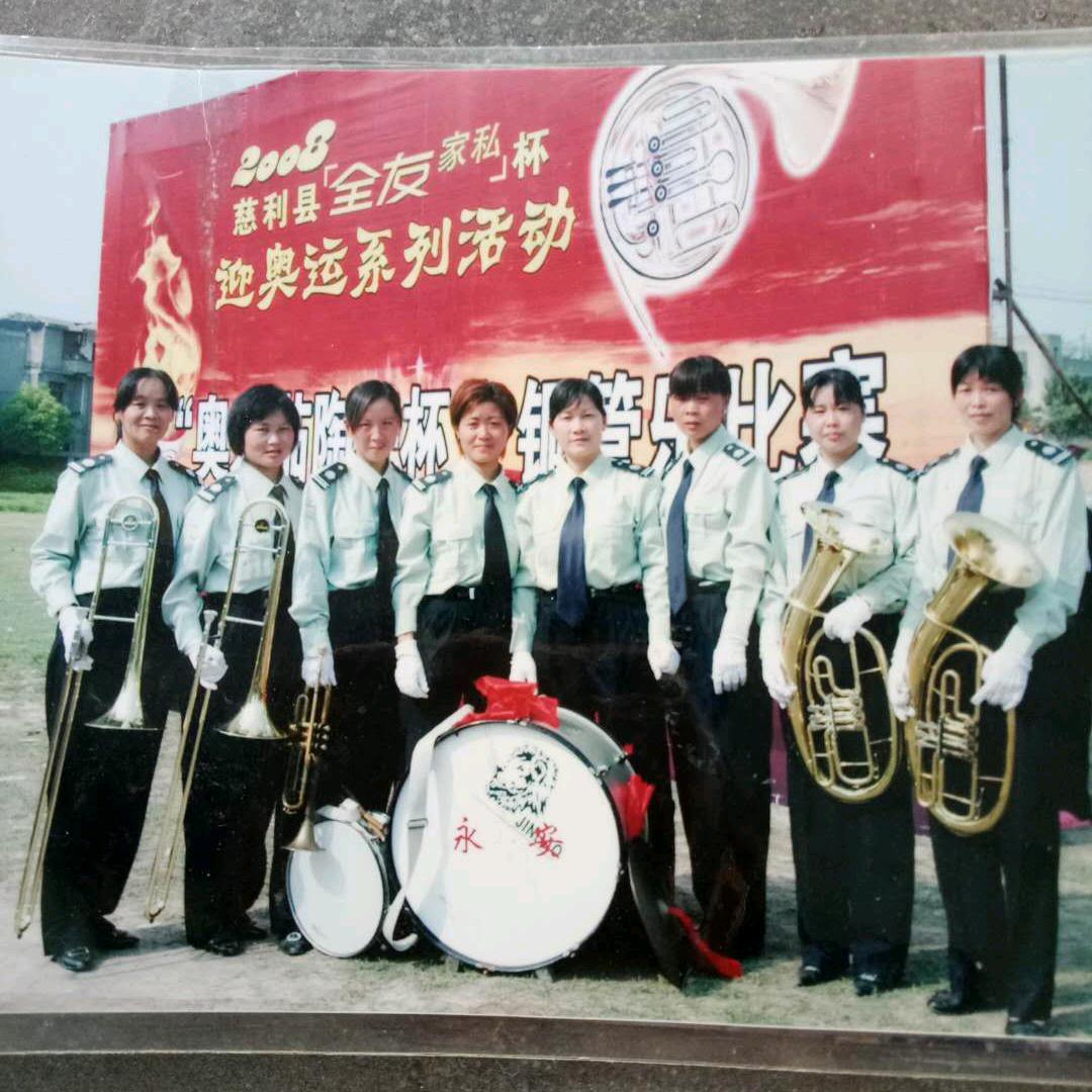 贾姐