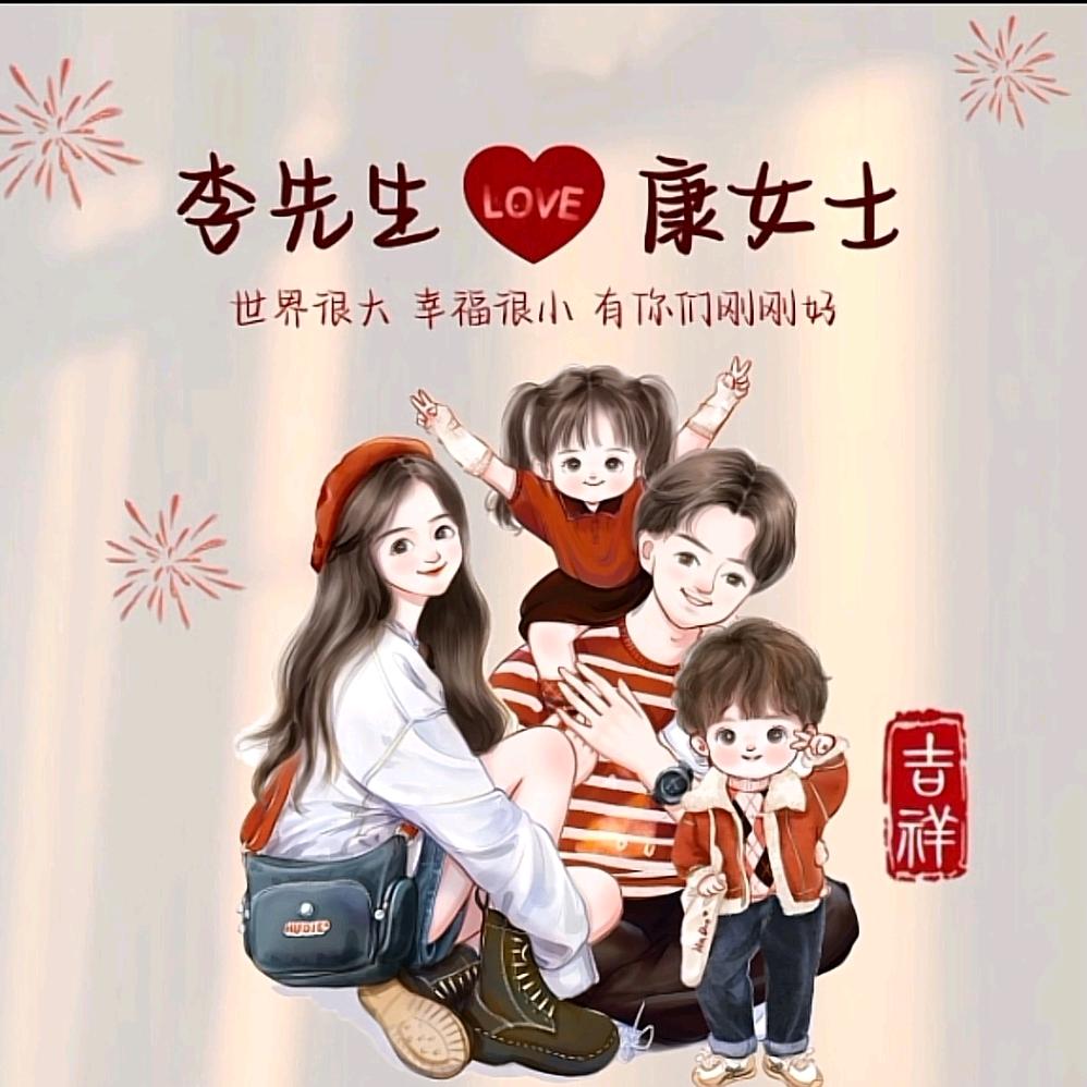 🇨🇳💯蓓💕想