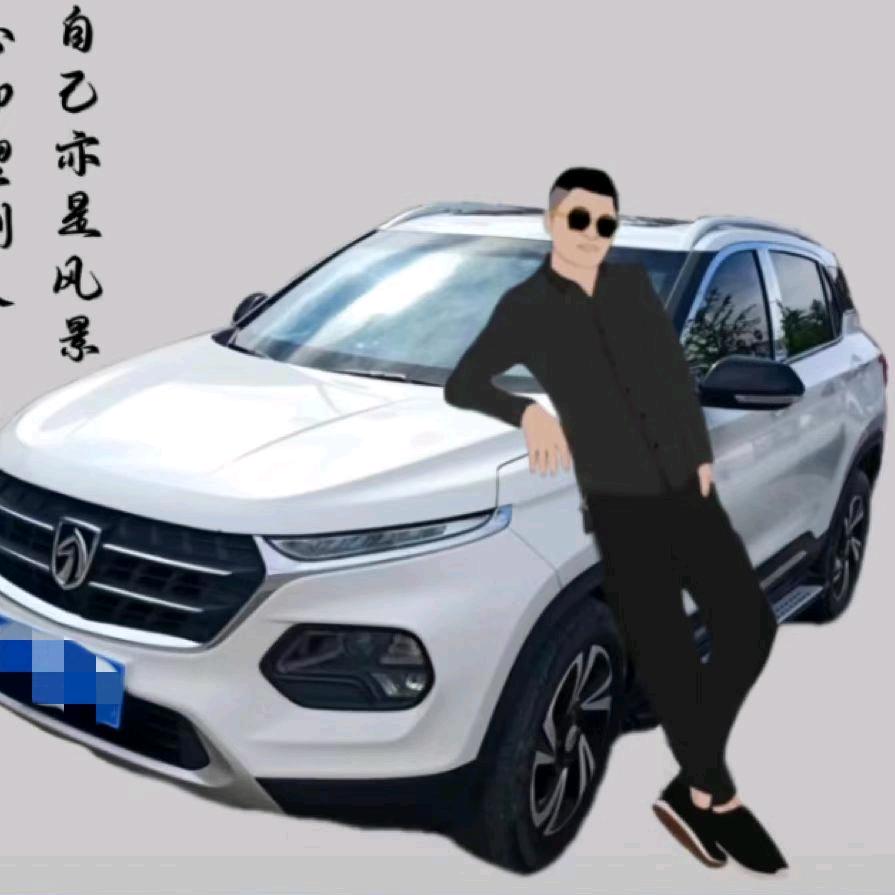 4399网络达人
