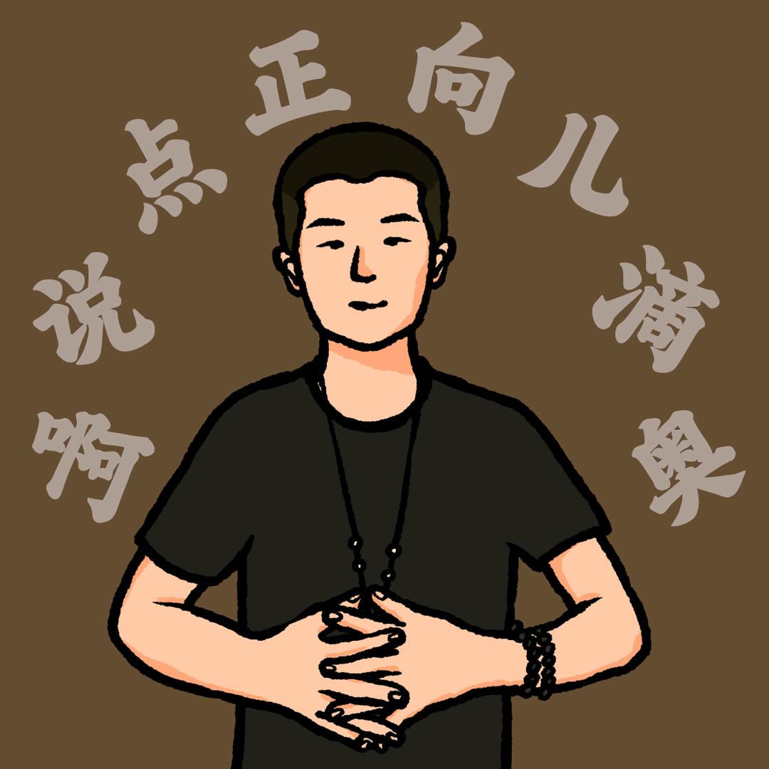 @奔腾战马